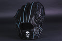 <h4><strong>MISIOROWSKI ACX</strong></h4><h4><strong>PITCHER'S GLOVE</strong></h4>