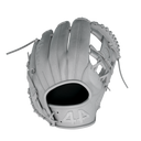 Custom Signature Series Infield Softball Glove