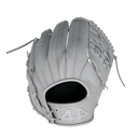 Custom Signature Series Pitcher's Softball Glove